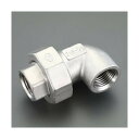 エスコ(esco) エルボ(ステンレス製) Rc3/8インチ EA469AV-303 1個
