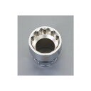 エスコ(esco) オフセットアダプター用ソケット 27×40mm EA813A-427 1個【2506DFD_3】