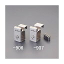 エスコ(esco) サイディング補助具(ステンレス製) EA951EB-907 1個