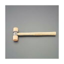 エスコ ソフトハンマー 250g/φ23×300mm EA575WR-25A 1本【2506DFD_3】