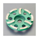 エスコ(esco) ダイヤモンドホイール 100×15mm EA809-104 1個【2506DFD_3】
