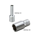 エスコ(esco) ディープソケット(六角) 3/8インチDR×3/8インチ EA618JL-124 1個