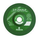 レヂボン スーパースキルタッチSS 100×2×16 80 SS100216-80 1点×25枚