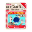 ニチバン バトルウィン カラーテーピングテープ 19mmX12m C19FB 2巻×12パック(4)
