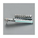 エスコ ラチェットハンドル付ドライバーセット EA562-11 1個【2506DFD_3】
