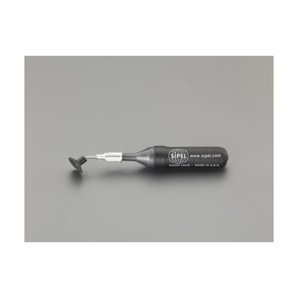 エスコ ハンディーバキューム 6.4mm EA595EV-7 1個【2506DFD_3】