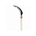近興 日本製 裏目鋸鎌 ダブル刃 全長:335mm 柄長:210mm 刃長:170mm 1個