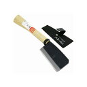 近興 日本製 東鉈 両刃 鋼付 全長:363mm 刃長:135mm 柄長:225mm 1個