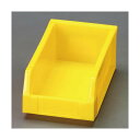 エスコ パーツトレー 200×113×75mm 黄 EA957AC-101Y