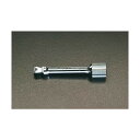 エスコ オフセットエクステンションバー 1/2×250mm EA618CB-250 1個