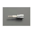 エスコ トルクスビットソケット 3/8sq×T50 EA618JW-50 1個