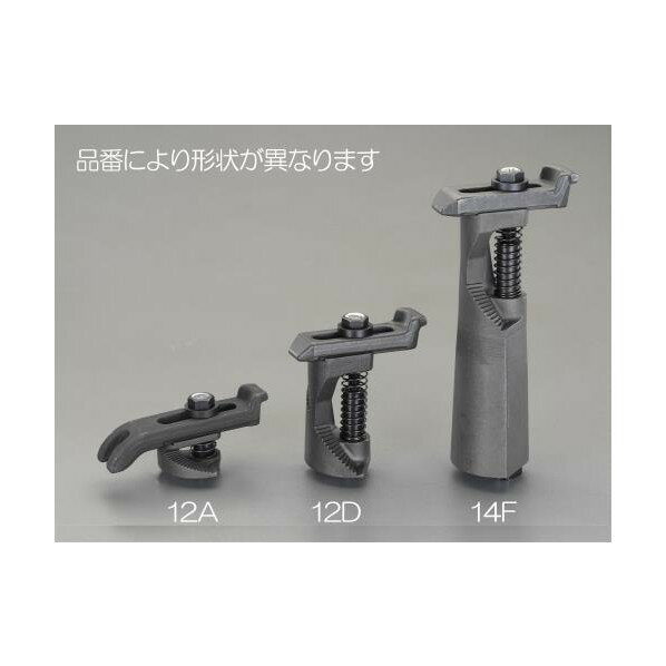  ƥåץ 12/0-45mm EA637CE-12A2506DFD_3