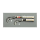 エスコ 下刈り鎌 140mm/390mm EA650BA-15【2506DFD_3】
