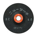 ニューレジストン(NRS) 研磨用フレキシブル砥石 ニュータッチ 100×2×15 GC60 NT1002-GC60 1点 x 20枚