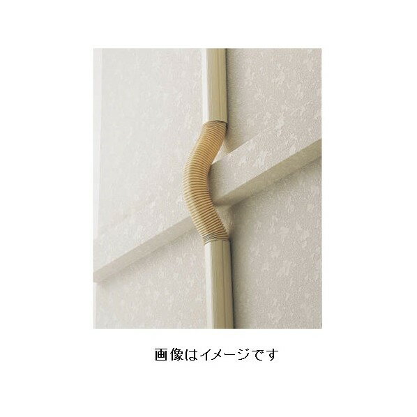 因幡電工 スリムダクトSD フリーコーナー ブラック SF-140-800-B 1個