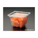 折兼 マルチカップCUBE1170CF白 534557 1点×900枚(3)