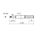 近江精機 六角6.35 溝13差込 へクスウェーブビット T27 全長65 段付φ6x15 V21T-T27-65-6 1点 x 10本