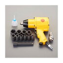エスコ 1/2 DRエアーインパクトレンチ EA155SK