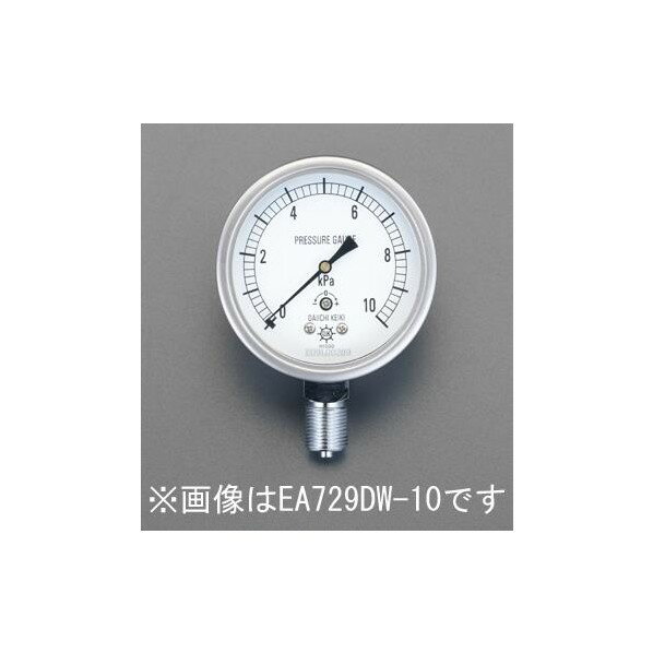 100mm[03KPa] EA729DX-3
