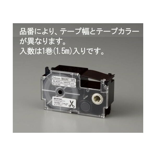 エスコ 24mmエコテープカートリッジ[白に黒文字] EA761DR-24【2506DFD_3】
