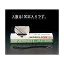 エスコ とじひも EA762FE-1(4)
