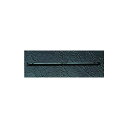 エスコ ロングドライバービット #2×200mm EA813-200