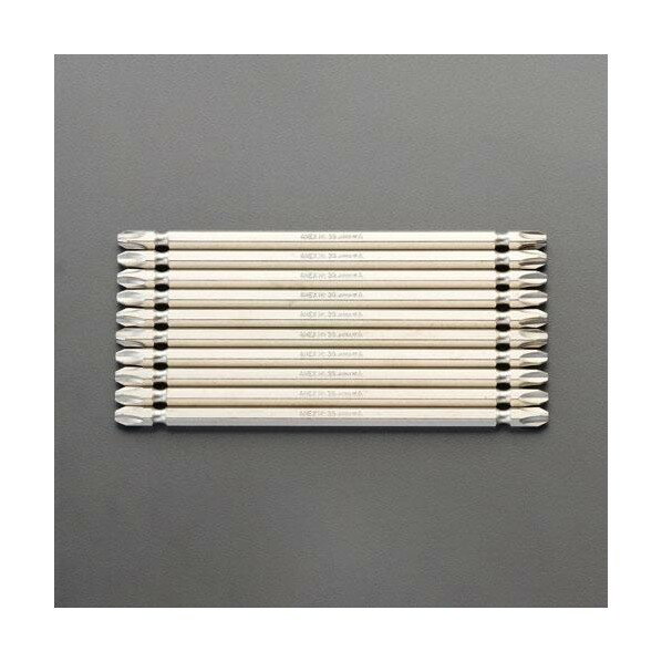 エスコ [マグネット付]ハイパービット #2×150mm EA813AC-46 10本組【2506DFD_3】