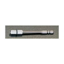 エスコ ねじキャッチ付段付ビット #2×100mm EA813AM-100