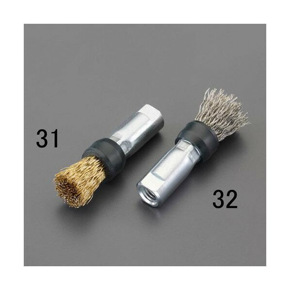 エスコ M10ワイヤーブラシ[ステンレス製] 15mm EA819BT-32