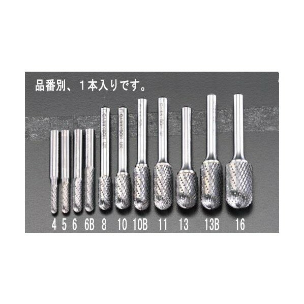  16x25mm[6mm]Ķťå EA819JB-162506DFD_3