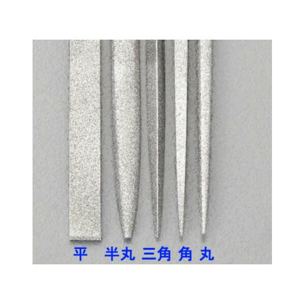 エスコ 215mm[平]ダイヤモンドヤスリ EA826SE-5A