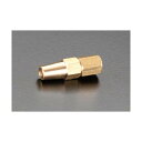 エスコ プロパン用三割火口 #50 穴径0.7mm EA300BG-1