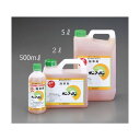 エスコ 2L除草剤 EA913AC-2【2506DFD_3】
