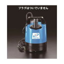 エスコ 三相200Vx480W/60Hz水中ポンプ EA345RG-60