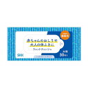 四国紙販売 SKK ウエットティッシュ大判 WET WIPES30 30枚×60パック