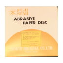 三共理化学 DCCD 耐水円型紙 223 #800 DCCD223-800 1点 x 100枚