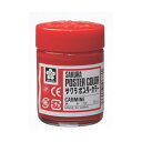 サクラクレパス ポスターカラー30ML 赤 PW30ML-19R 1点×30個