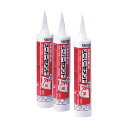 積水フーラー スーパーセメント瓦用 ギングロ 333ml SKS-AG3 1点×10本