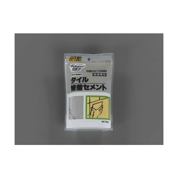 エスコ 400gタイル接着セメント グレー EA934HA-62【2506DFD_3】