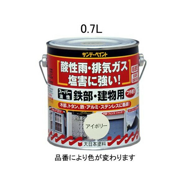  0.7L[]¿Ū/Ŵʪ[] EA942EC-14