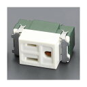 エスコ 125V/15A埋込コンセント(1口/接地付) 44×22.7×29(H)mm EA940CE-102【2506DFD_3】