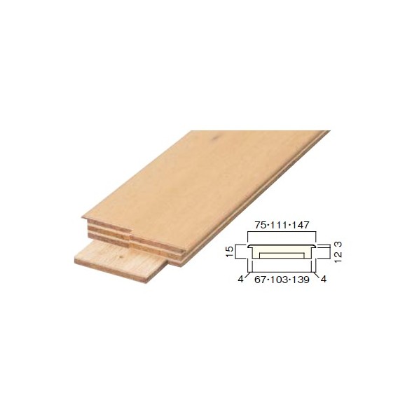 ウッドワン 敷居Q型(突板貼り)上吊り無目 引き込み戸 固定枠(170mm幅) 1,596×75×15mm ペール(メープル柄) DCQP44B-T-PL 1点