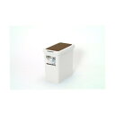 サンコープラスチック 0 フタ付きゴミ箱 スリムプッシュ 20L LBR Lブラウン 232×368×370 32089 1点×16個