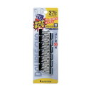 サンケー R:ダブルクリップ豆1BK DBR-5P-BK 12個×10パック(3)