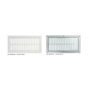 宇佐美工業 軒天換気孔ダンパー付 ND2040-W 1点×20個