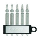 ベッセル 両頭スレンダービット リミテッド シルバー +2×65 AS142065LSI 5本×10パック