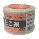 ユタカ 荷造り紐たこ糸1.5φ×190m A-301 1点
