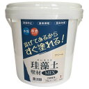 フジワラ化学 練り済み珪藻土 壁材 MIX クリーム 10kg 8344600 壁材 リフォーム diy