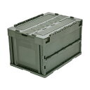トラスコ(TRUSCO) 蓋つき折りたたみコンテナ 50L OD CT50-OD 1点