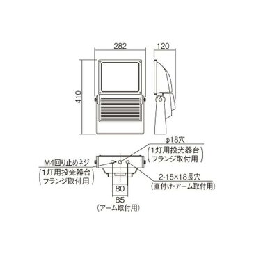 Panasonic(パナソニック) LEDモールライト 駐車場用 電源内蔵型 水銀灯400形 ワイド配光 シルバーメタリック 昼白色 NNY24934LE9 1台